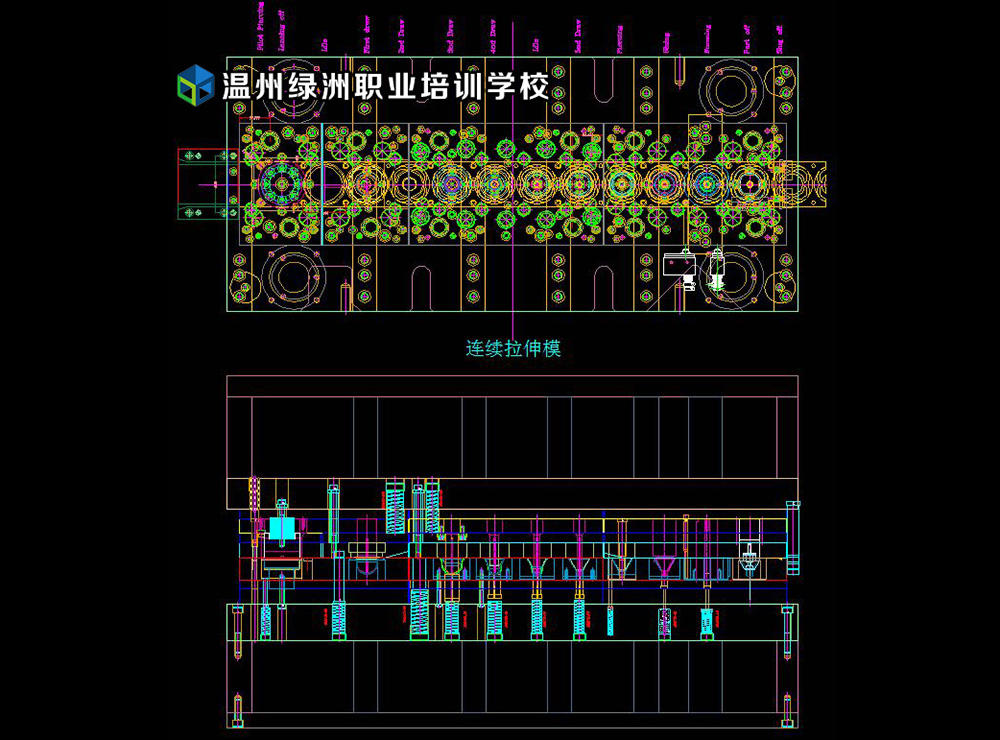 学员作品