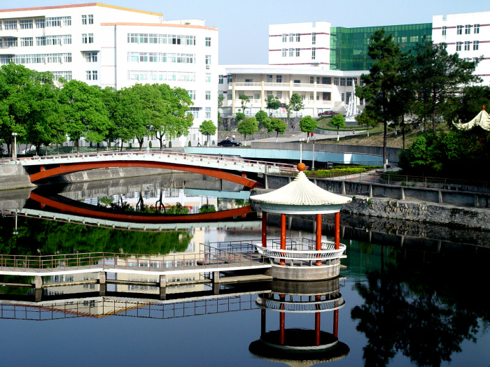 九江学院